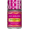 FAUCHON Steak Mix 1.2 oz (35 g) x 2 Bottles