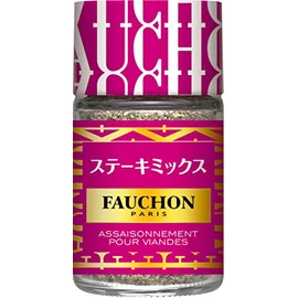 FAUCHON Steak Mix 1.2 oz (35 g) x 2 Bottles