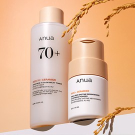 Anua [Anua]Rice Toner & Cleansing Powder Set