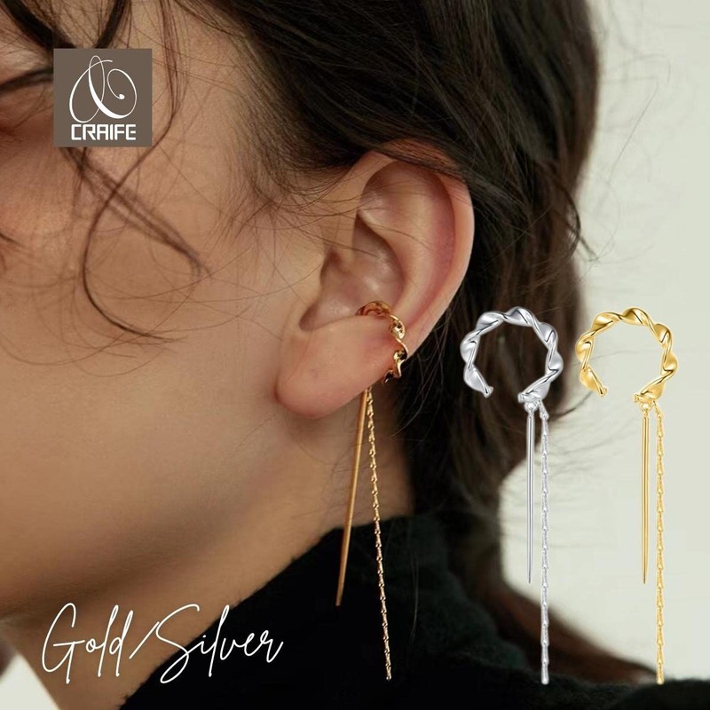 Cruyff Ear Cuffs, Ear Cuffs, Ear Cuffs, Earrings, Hypoallergenic, Long