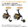 GOMEXUS Handle CJT-A30 35 Ride Game Handle for 18 Legalis