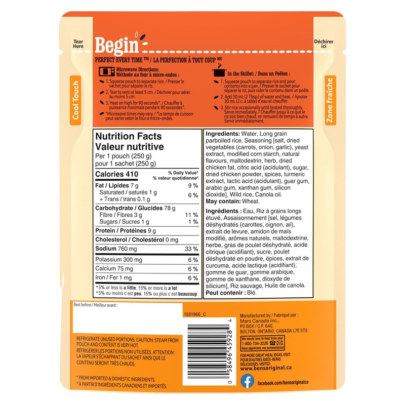 BEN'S ORIGINAL BISTRO EXPRESS Long Grain & Wild Rice Roasted