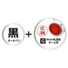 Taniever TSK-40439 Ballpoint Pen with Hanko, Stamp, G, Knockable, Kunieda,