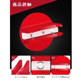 Largoods Magnetic Jack Pad Aluminum Pinch Weld Jack Adapter with Grooved Jack Up Adapter Universal Super Heavy Duty 2 Set of Universal Jack Attachments Red