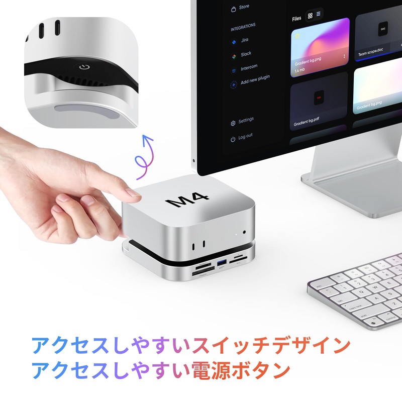 Mac Mini M4 Dock, USB 3.2 10Gbps CFexpress Type B/Type