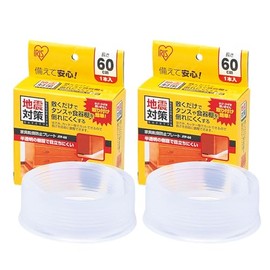 Iris Ohyama JTP-60 Furniture Fall Prevention Plates, Set of 2, 1 Piece Length, 23.6 inches (60 cm)