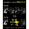 BGUCAR Jimny Nomad JC74 Idling Stop Canceler Idling Stop Jumper