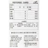 Fina FT5166 Soccer Futsal Referee Referee Record Paper Set of