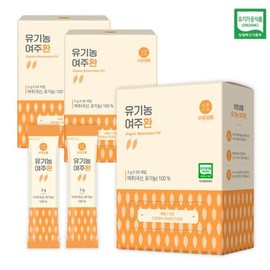 바로생활 유기농 여주환 2g X 50포 3박스 (150포) Baro Life Organic Bitter Melon Extract 2g X 50 Packs 3 Boxes (150 Packs)