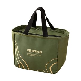 Lunch Bag, Insulated, Cooler, Stylish, Bento Bag, Lunch Bag, Handbag, Zipper Included, Eco Bag, Compact, Insulated Aluminum Wool Cotton, Large Capacity, Convenient, Simple, Fashionable, Unisex, For Children to Work & School, Picnic, Excursions, Casual Sh