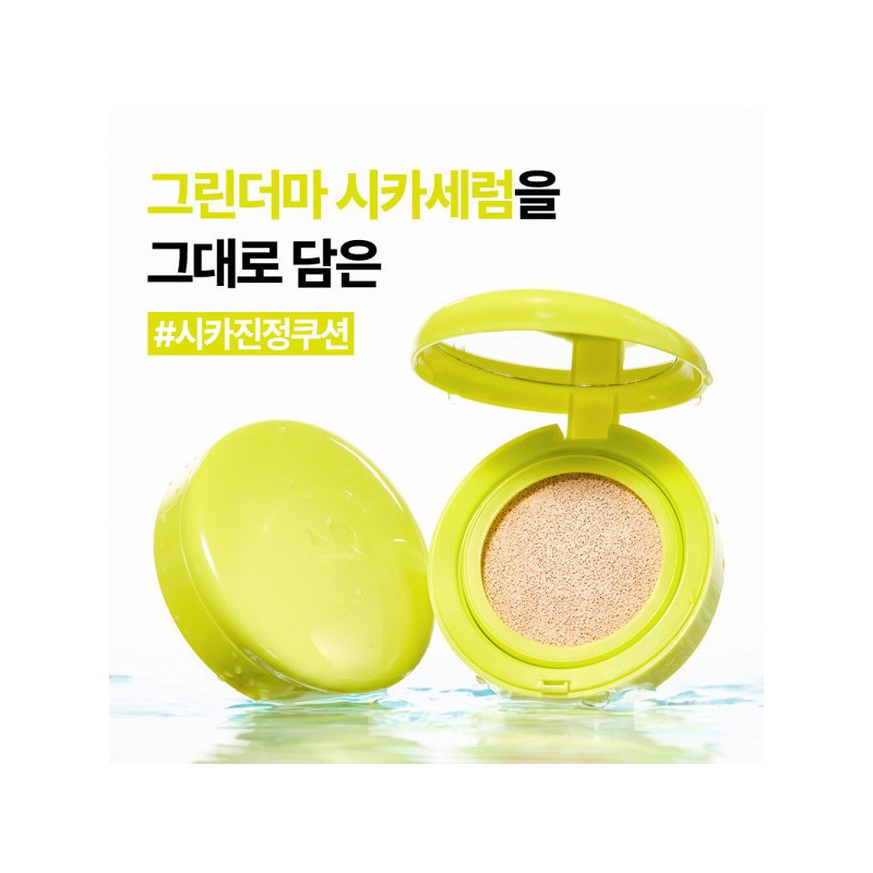 (Serum Cica Cushion) Green Derma Mild Cica Serum Cover Cushion