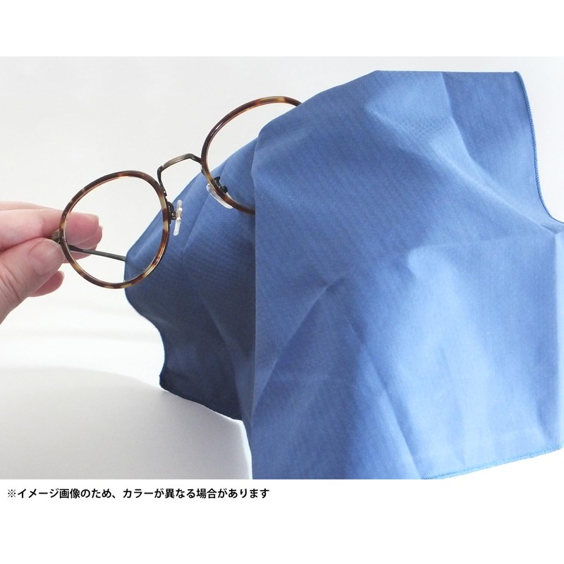 東レ(TORAY) テーシーケース トレシー カラークロス 30×30cm A3030-YOO G-18 セージ, グリーン