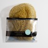 Bellanomi African Exfoliating Net Sponge for SENSITIVE SKIN Bath Sponge:_Olive