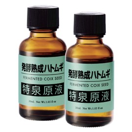 Tokusen Original Essence Hokkaido Fermented and Aged Coix Seed Essence Serum [30ml×2 Bottle Set / About 4 Months Supply] High Concentration Serum (Made with Domestic Coix Seed) Original Essence Serum