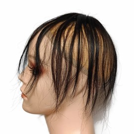 Wigrace Domestic Brand 100% Human Hair Hairpiece Short Medical Men Women Opice (Short Bob, Natural Black)