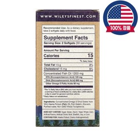 Willy Spinist Prenatal Omega 3 Alaskan Fish Oil DHA EPA 1200mg 60 softgels / 윌리스파이니스트 산전오메가3 알래스카 피쉬오일 DHA EPA 1200mg 60소프트젤