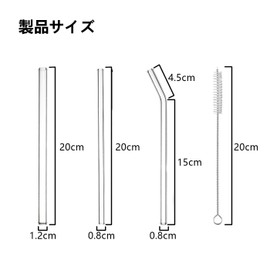 Glass Straws with Brush, Reusable BPA Free, BPA Free, Environmentally Friendly, Heat Resistant, Durable, 3 Packs, Safe and Non-Toxic, Drinking Straws