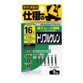 Owners 72,454 triple Clen Salquin 16