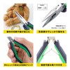 Maruto Hasegawa Kay Rose Geo-Pliers Hlc-D04