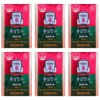Jeonggwanjang Hongsam Jingo 100g x 6 bottles +  included () / 정관장 홍삼진고 100g 6병 + 쇼핑백포함 ()