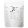 50-02薬膳茶 国産有機桑の葉茶50包入り
