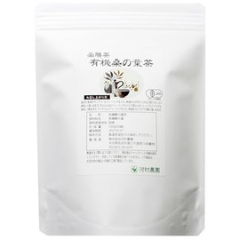 50-02薬膳茶 国産有機桑の葉茶50包入り