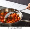 Oaks Reye LS1567 Cooking Spoon, No Trouble With Storage Space,