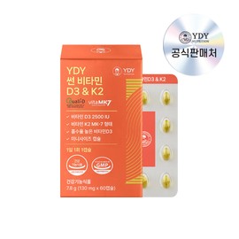YDY Sun Vitamin D3&K2 High-content Vitamin D High Room Temperature Pharmacist Ingredients 60 Capsules, 1 Piece / YDY 썬 비타민D3&K2 고함량 비타민D 고상온약사 성분배합 60캡슐, 1개