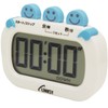 LINKSY LTY100W Kitchen Timer (Digital) White, 3.3 x 2.4 x