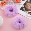 FUYUERO Chouchou Hair Ornament, Small, Adult Hair Accessory, Fluffy and