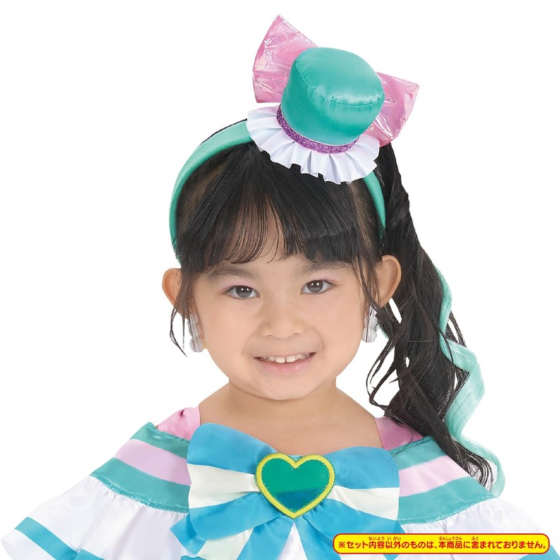 Bandai Wanda Furupuri Kyu! Transformation Pretume Cure Lillian Accessory Set