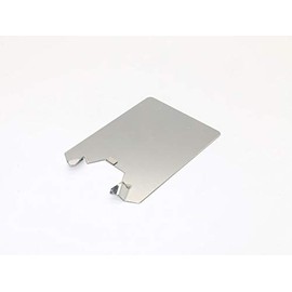 Uniframe US-700 Mini Burner, Heat Shield Plate (Improved Model)