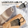 3 Pack Ponytail Hair Comb with Elastic Band Ponytail Loose