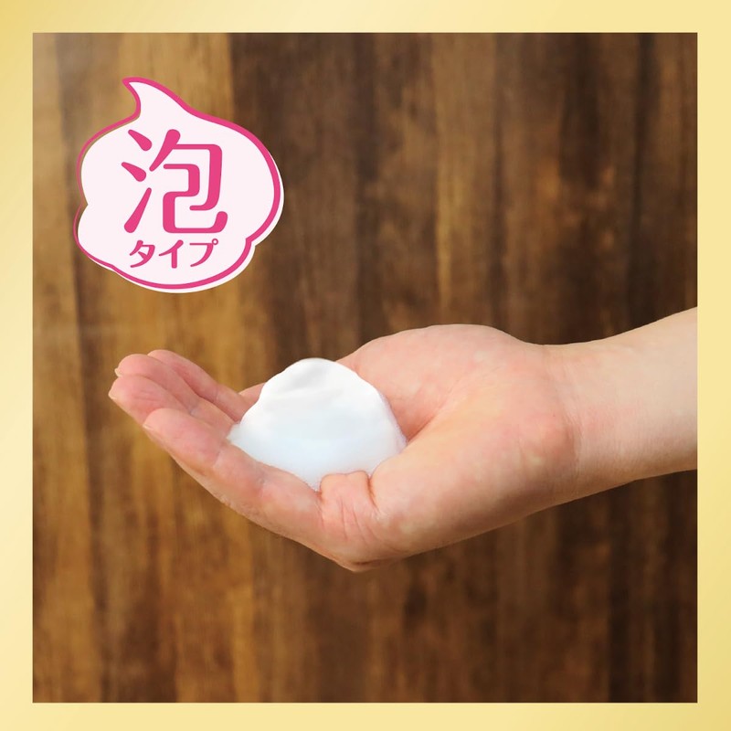 Allergina Foam Body Soap, Antihistamine Formulation, Refill x 2 +