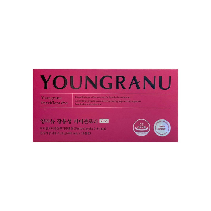 영라뉴 장용성 파비플로라 PRO 440mg x 14캡슐 2개 / 써클