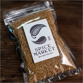 Ajwain Spice, 17.6 oz (500 g), Timolseed, Ajwain Spice, Commercial Use