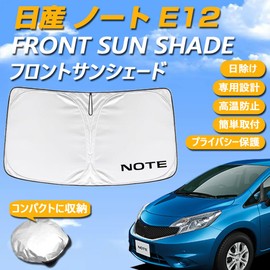 SAWAKAKI Nissan Note E12 Exclusive Design, Sunshade for Windshield with Logo, Sun Protection, Insulation, UV Protection, UV Protection, Heat Protection, Compact Storage