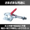 Felimoa Toggle Clamp, Manual Clamp, Woodworking, Pull, Holding Force: Approx.