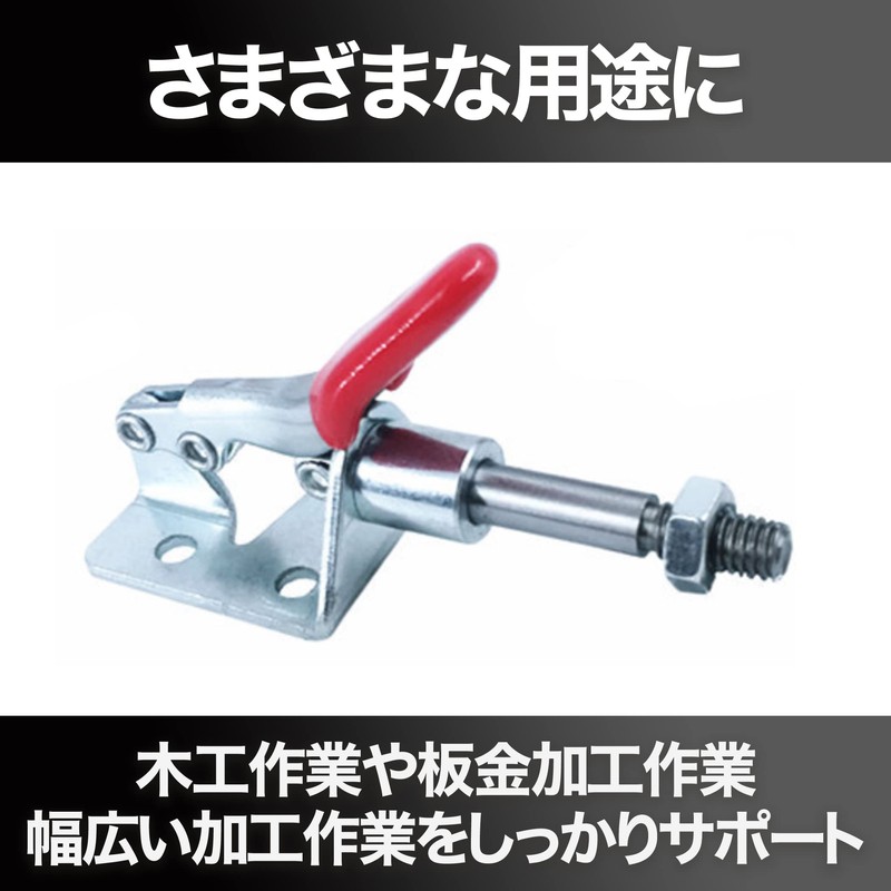 Felimoa Toggle Clamp, Manual Clamp, Woodworking, Pull, Holding Force: Approx.