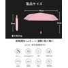 [2023 Version] Parasol, One-touch Automatic Open/Close, Folding Umbrella, Compact, Ultra