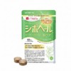 Siboheru W Care Malsikjae Supplement, 30 servings, 2 units / 시보헤루 W케어 몰식자산 서플리먼트, 30회분, 2개
