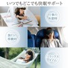 Como Life 3D Eye Mask, 3D Eye Mask, 3D Eye