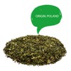 Dried Nettle Leaf , Loose Tea, wildcrafted, Well-sifted, 500G