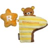 Naito Design Institute H-162 Rilakkuma Putter Cover, Yellow (640)