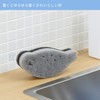 Marna K700W Sealing Sponge (Dishwashing/White/Made in Japan), Kitchen Sponge, Cleaning