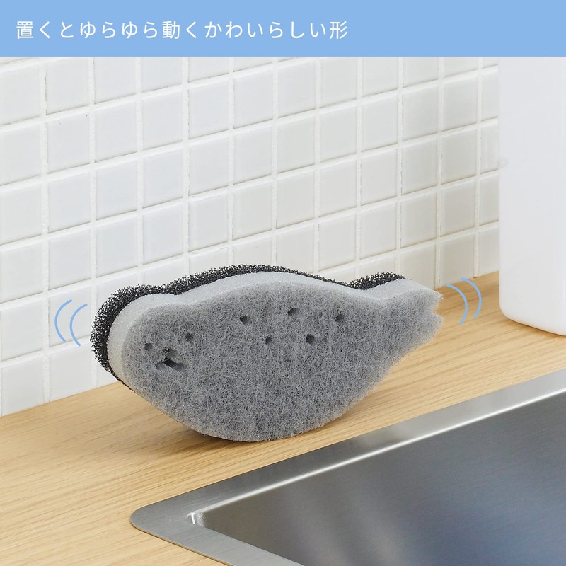 Marna K700W Sealing Sponge (Dishwashing/White/Made in Japan), Kitchen Sponge, Cleaning