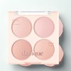 Daisyk Blending Mood Cheek 16.8g, 09 Almond Vanilla, 1 piece / 데이지크 블렌딩 무드 치크 16.8g, 09 아몬드 바닐라, 1개