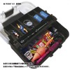 Osaka Fishing Equipment (OGK) Small Tackle Box Single Tier Smoke/Light