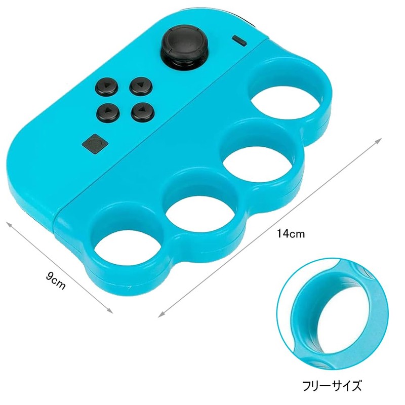 DFsucces Controller Grip Boxing Game Grip for Adults and Kids
