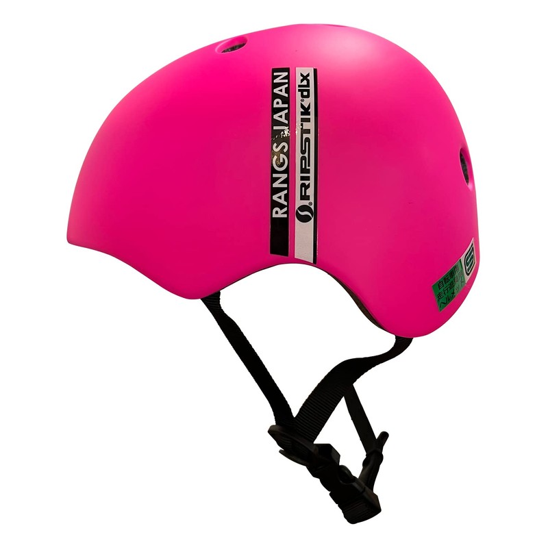 RANGS Active Sports Helmet, Pink, Passed SG Standards, Kindergarten to